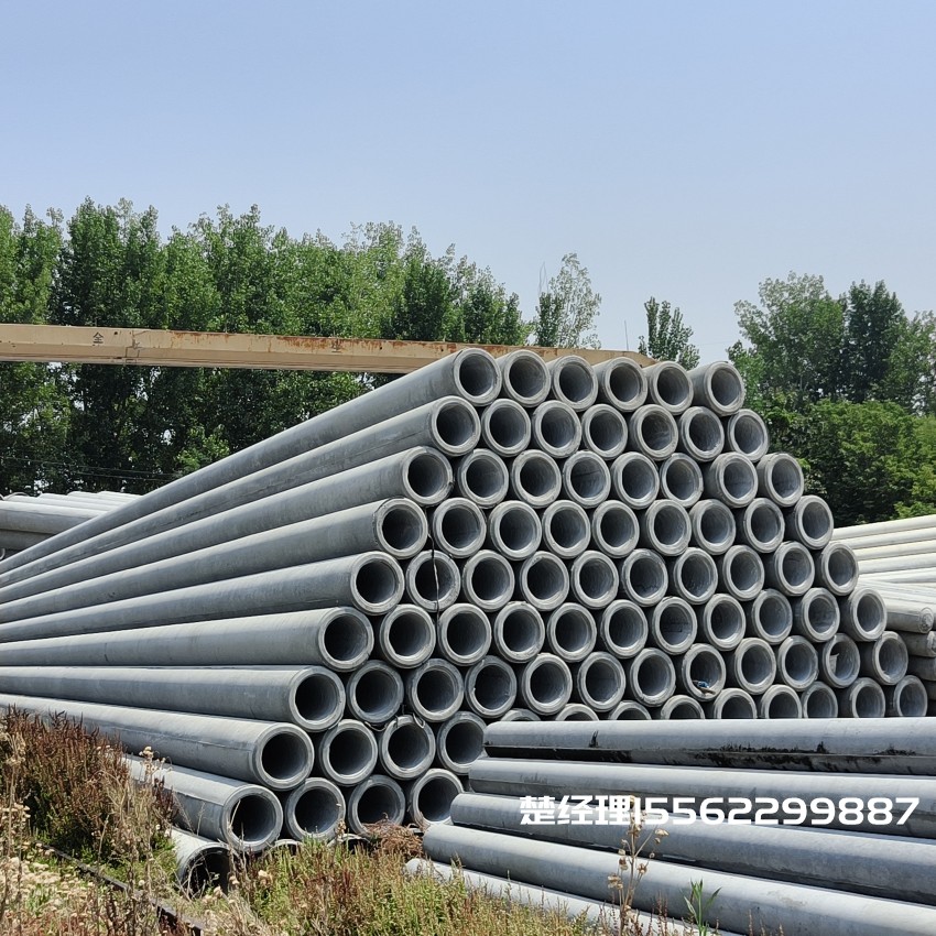 番禺190*12米水泥电杆M级